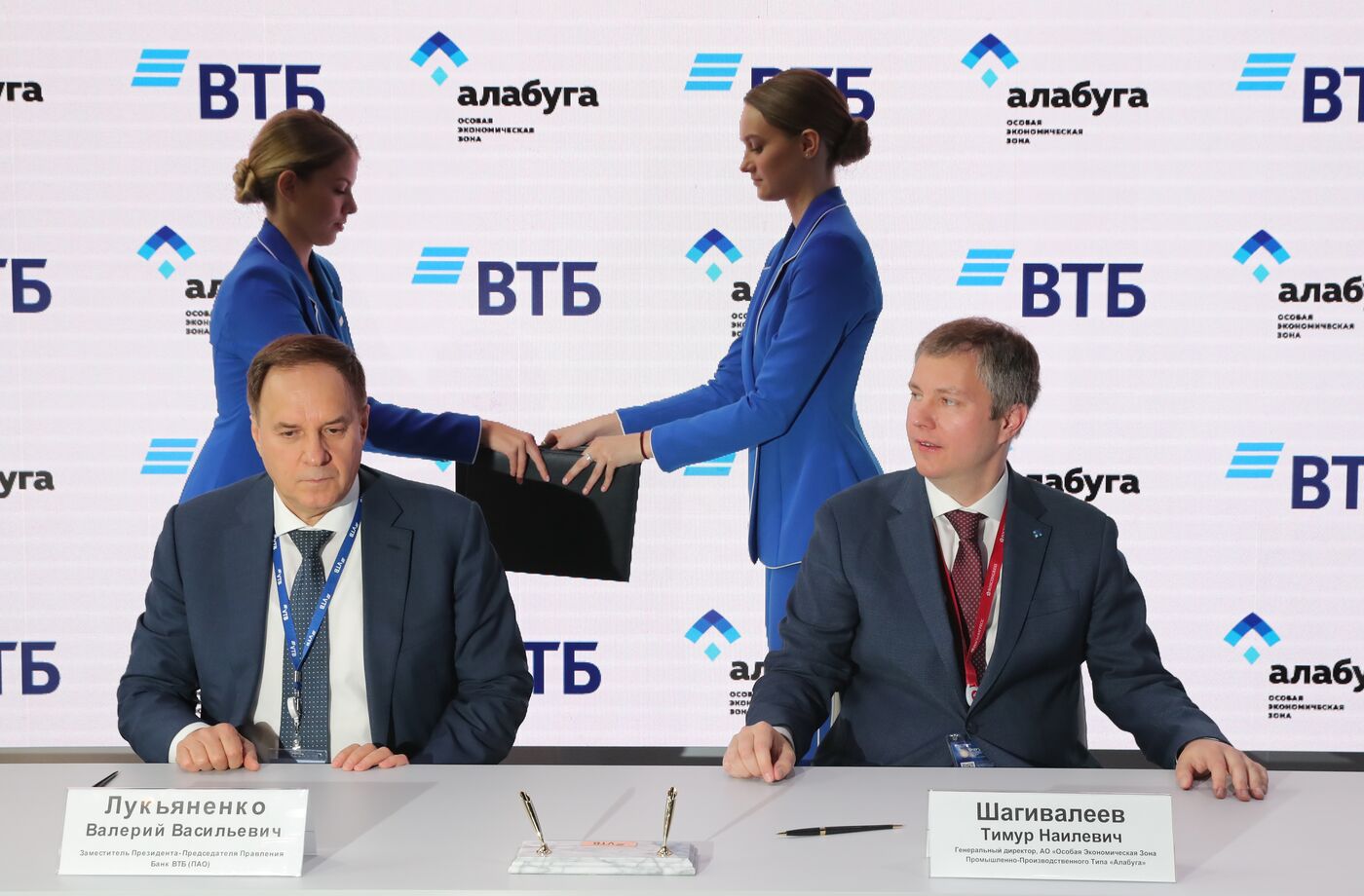 ПМЭФ. Подписания