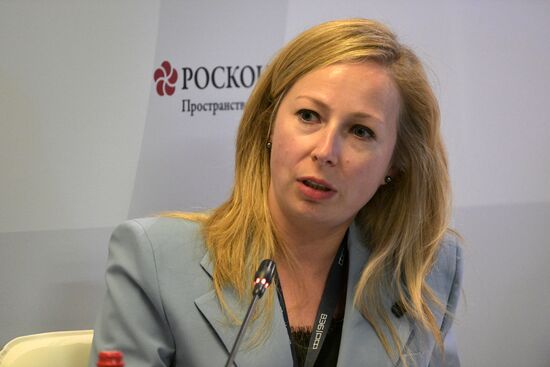 ПМЭФ-2023. Новые подходы к развитию и трансформации производственных МСП: индустриализация 2.0