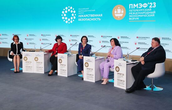 ПМЭФ-2023. Лекарственное обеспечение пациентов с онкологическими заболеваниями