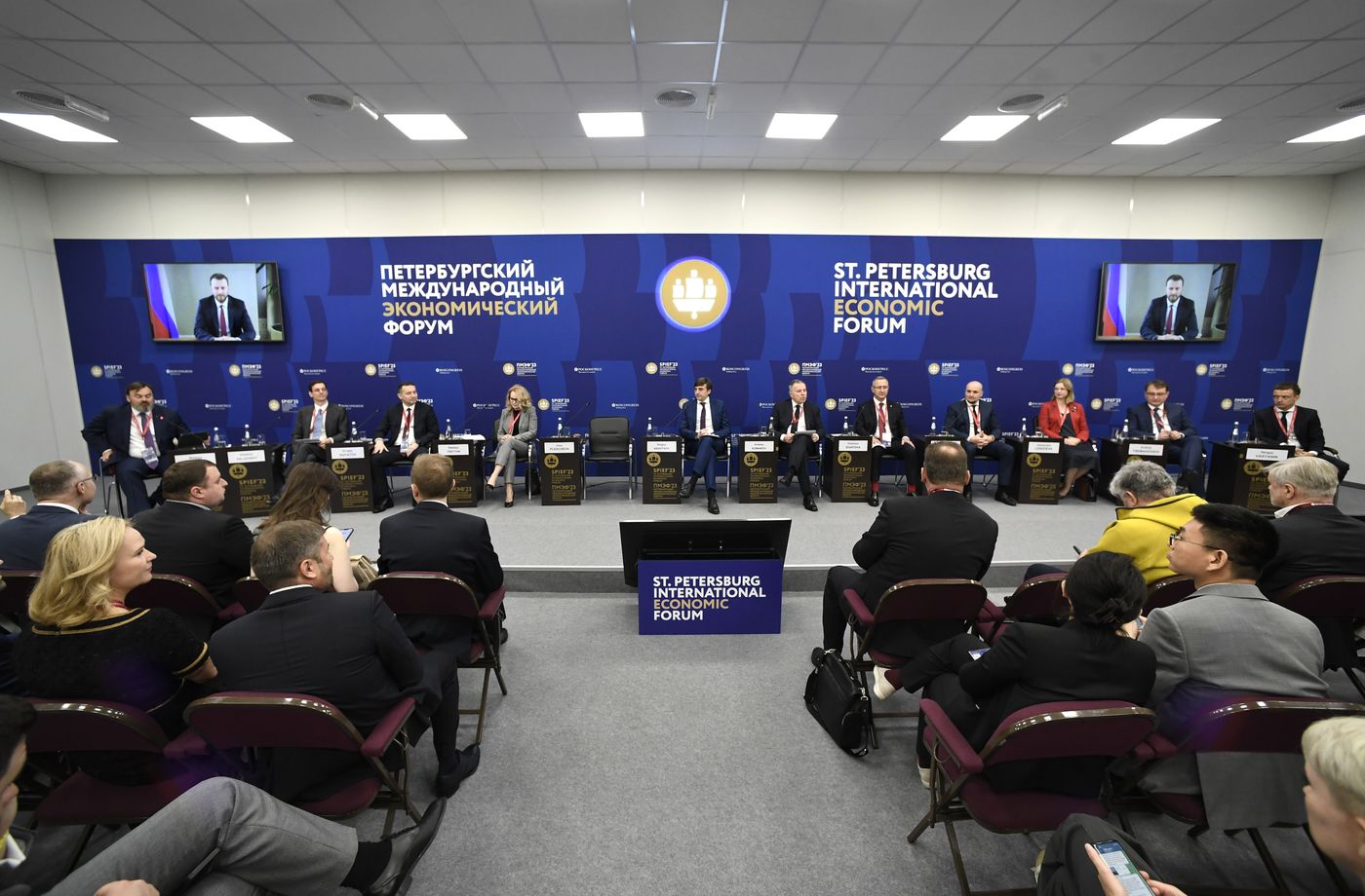 ПМЭФ-2023. "Профессионалитет" отраслевой подход к подготовке кадров в условиях импортозамещения