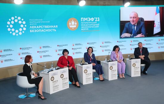 ПМЭФ-2023. Лекарственное обеспечение пациентов с онкологическими заболеваниями