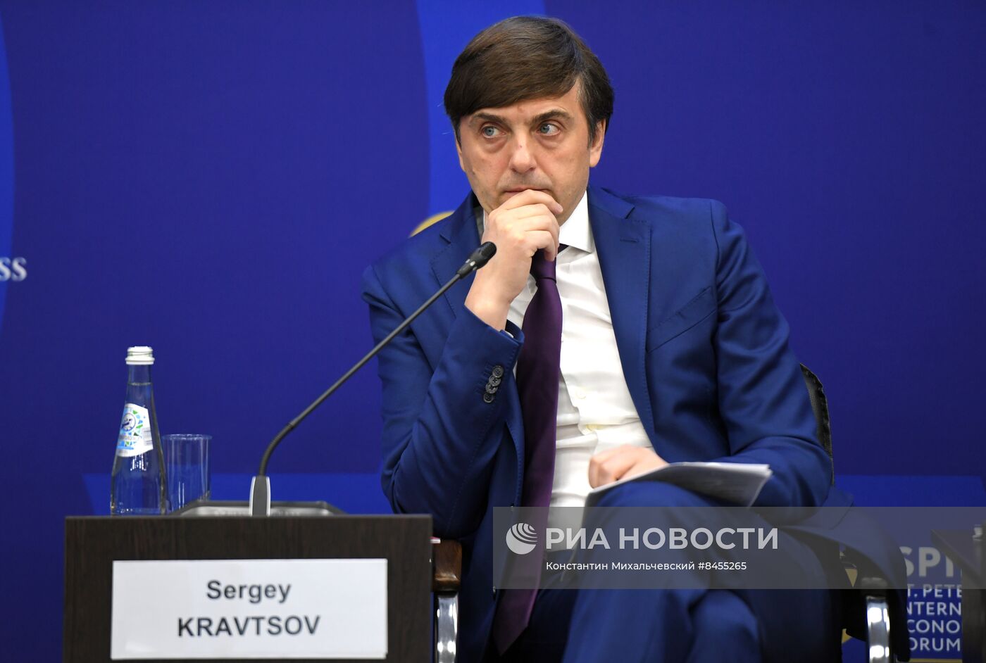 ПМЭФ-2023. "Профессионалитет" отраслевой подход к подготовке кадров в условиях импортозамещения