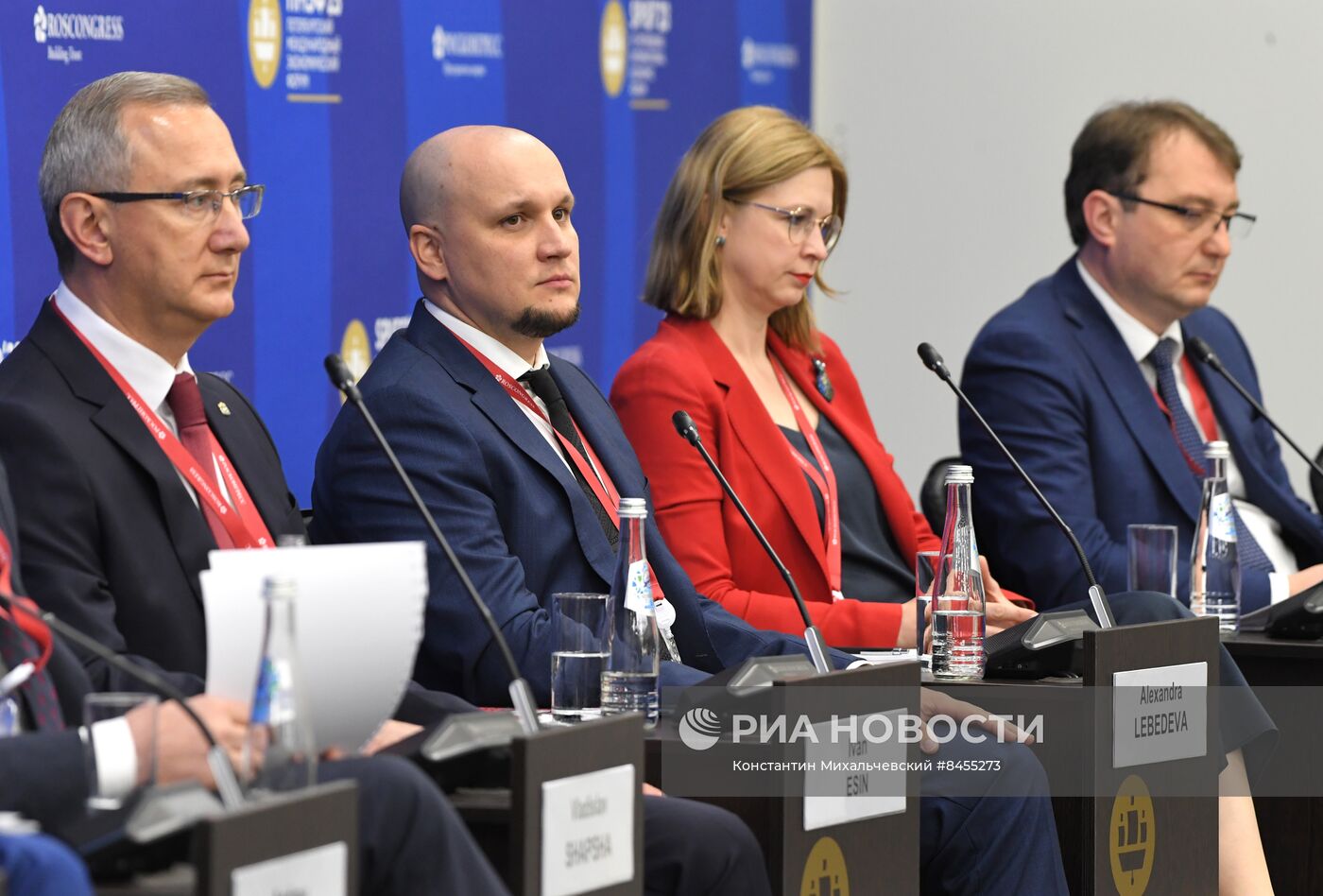 ПМЭФ-2023. "Профессионалитет" отраслевой подход к подготовке кадров в условиях импортозамещения