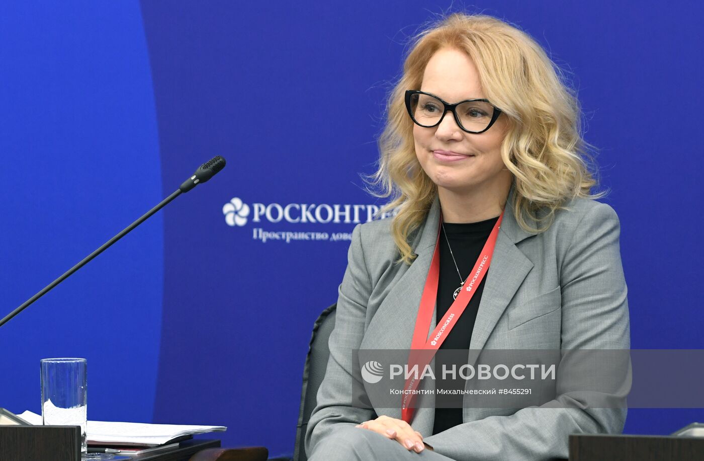 ПМЭФ-2023. "Профессионалитет" отраслевой подход к подготовке кадров в условиях импортозамещения