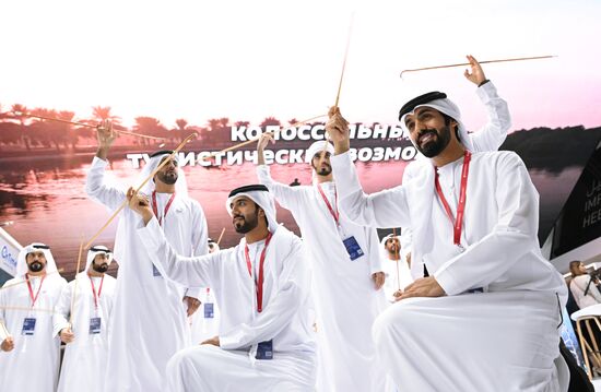 ПМЭФ-2023. Работа форума