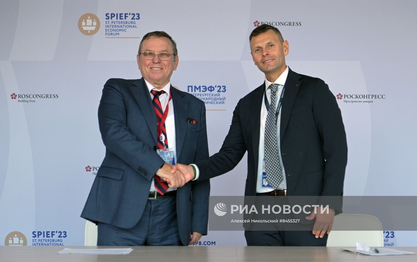 ПМЭФ-2023. Подписания