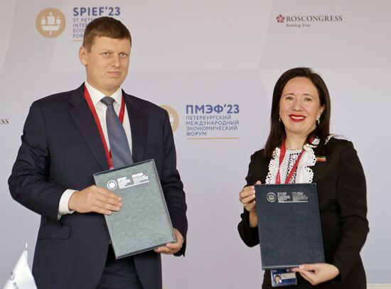 ПМЭФ-2023. Подписания