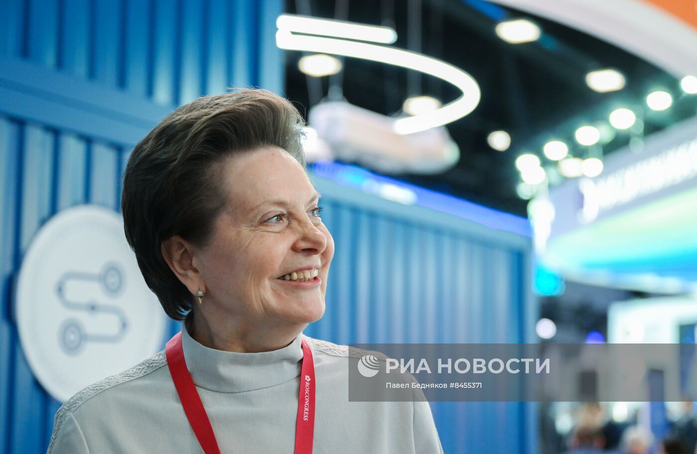 ПМЭФ-2023. Работа форума