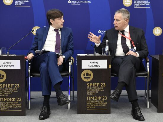 ПМЭФ-2023. "Профессионалитет" отраслевой подход к подготовке кадров в условиях импортозамещения