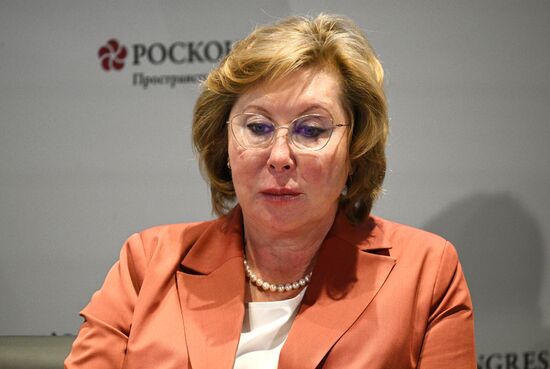 ПМЭФ-2023. Культура взаимодействия крупного бизнеса с субъектами малого и среднего предпринимательства 