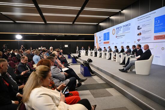 ПМЭФ-2023. Финансы для растущего бизнеса: ставки, условия и поддержка