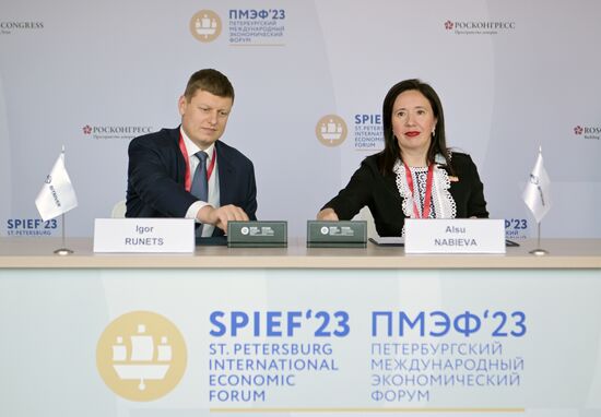 ПМЭФ-2023. Подписания
