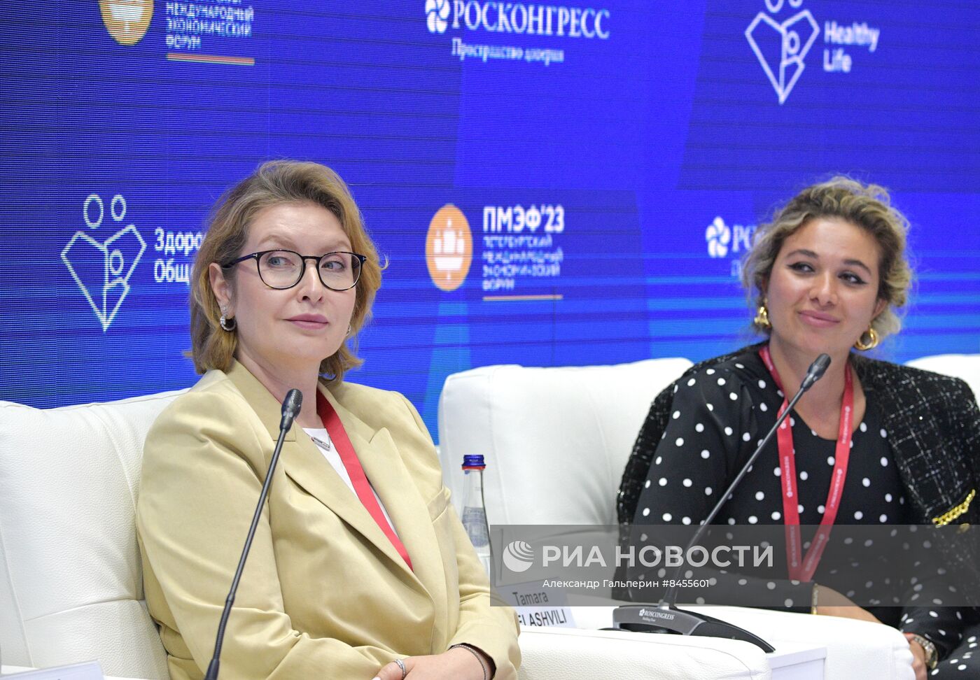 ПМЭФ-2023. Здоровый образ жизни и внешние факторы, на него влияющие