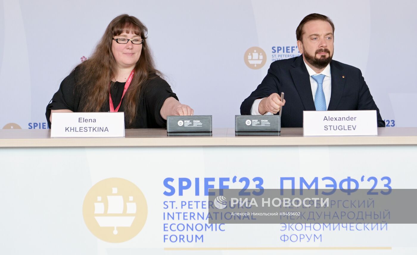 ПМЭФ-2023. Подписания