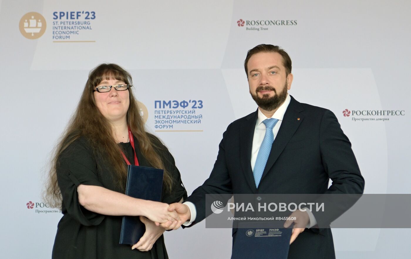 ПМЭФ-2023. Подписания