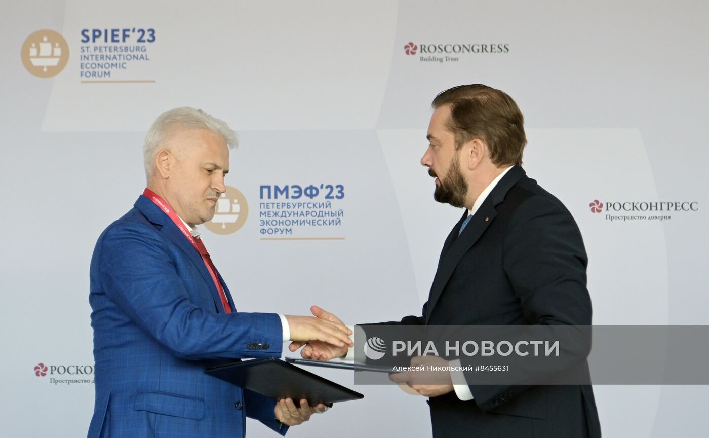 ПМЭФ-2023. Подписания