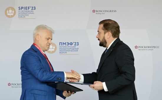 ПМЭФ-2023. Подписания