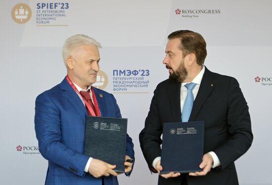 ПМЭФ-2023. Подписания