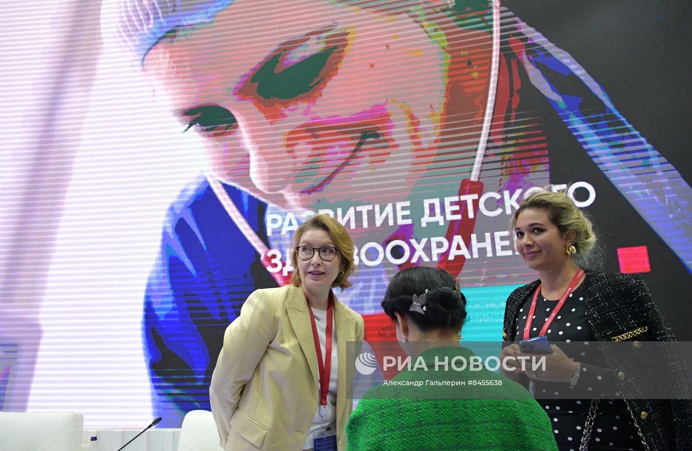 ПМЭФ-2023. Здоровый образ жизни и внешние факторы, на него влияющие