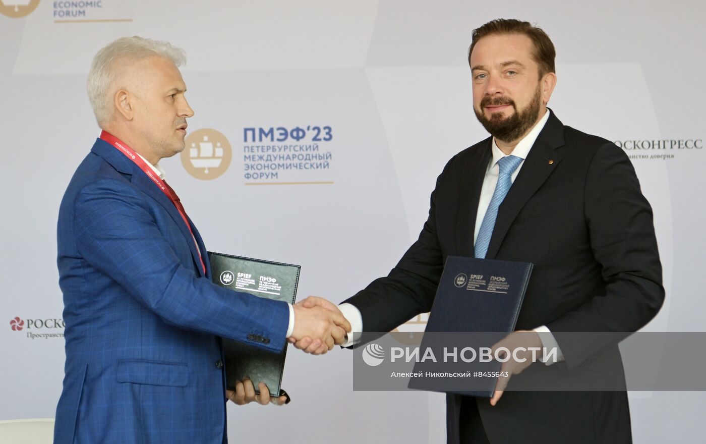 ПМЭФ-2023. Подписания