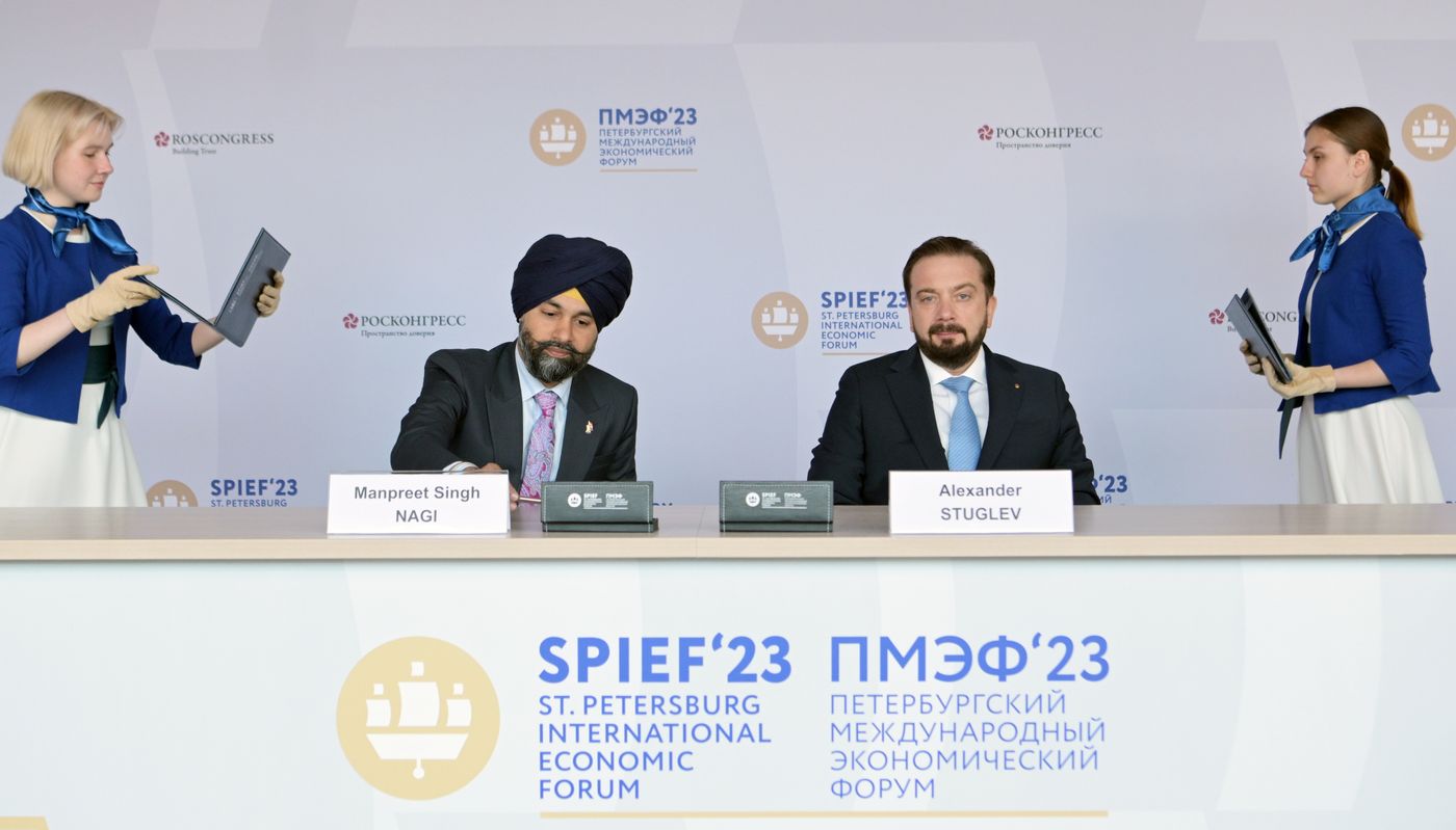 ПМЭФ-2023. Подписания