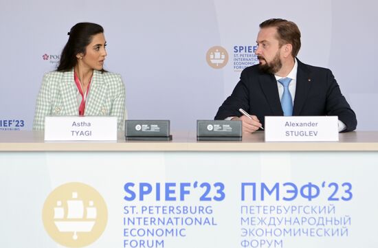 ПМЭФ-2023. Подписания