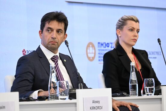 ПМЭФ-2023. Финансы для растущего бизнеса: ставки, условия и поддержка