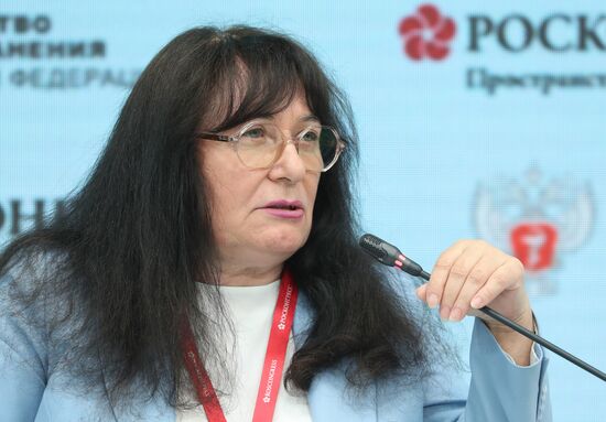 ПМЭФ-2023. Регуляторный ответ на экономические санкции: новеллы механизмов, необходимые для дальнейшего развития фармацевтической промышленности