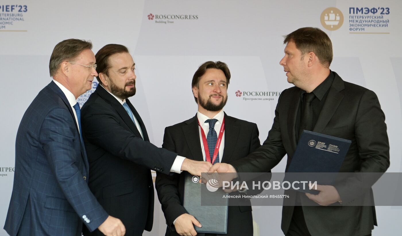 ПМЭФ-2023. Подписания