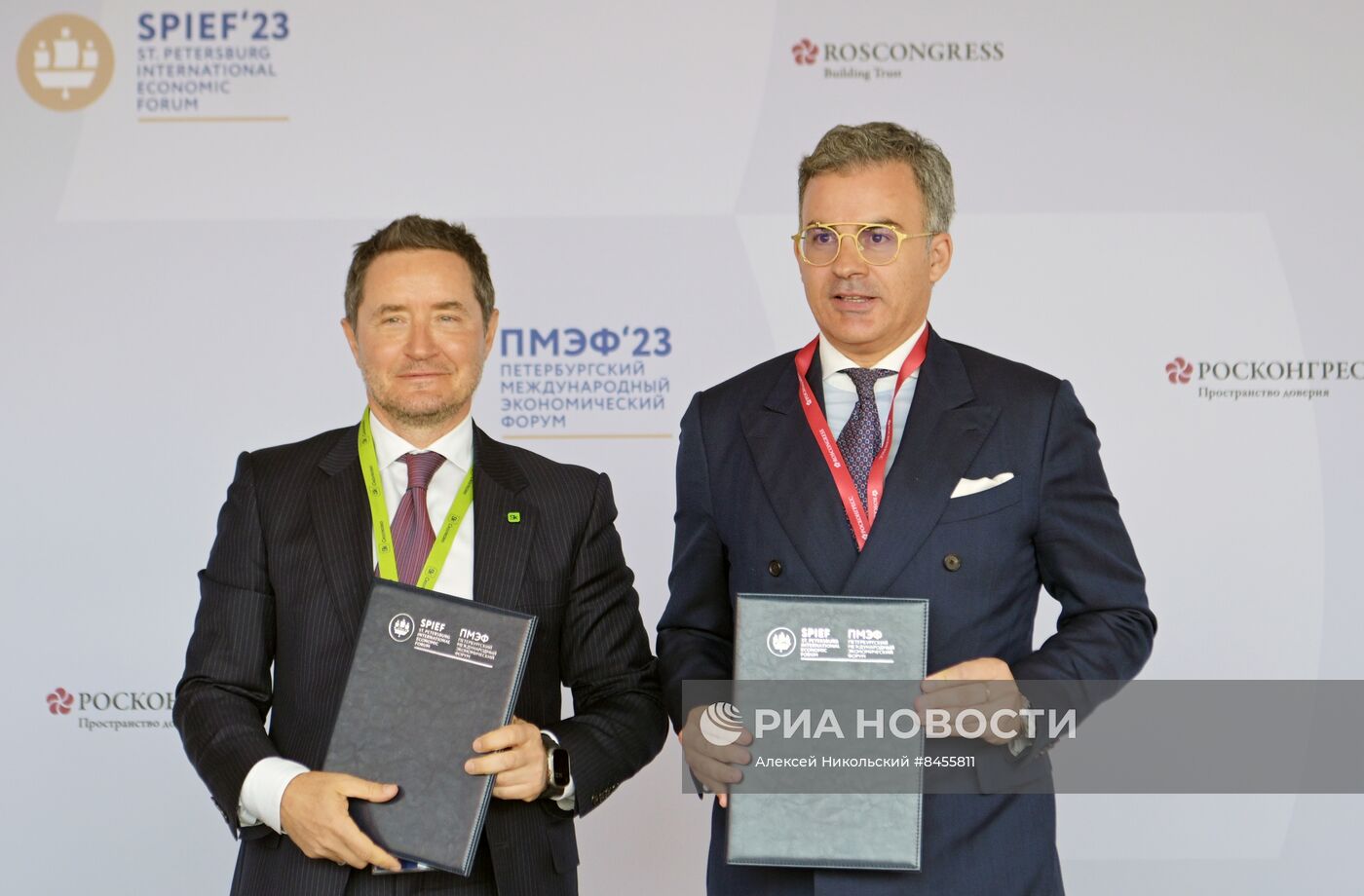 ПМЭФ-2023. Подписания