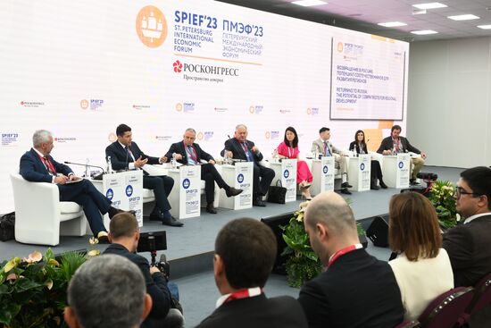 ПМЭФ-2023. Возвращение в Россию: потенциал соотечественников для развития регионов