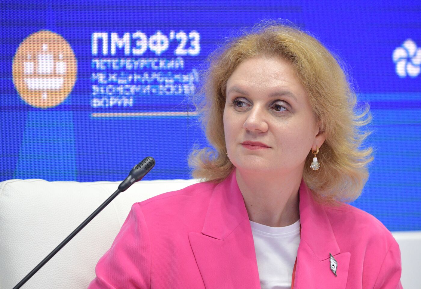 ПМЭФ-2023. Благополучие человека через призму современных ценностей