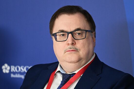 ПМЭФ-2023. Восточная коллегия