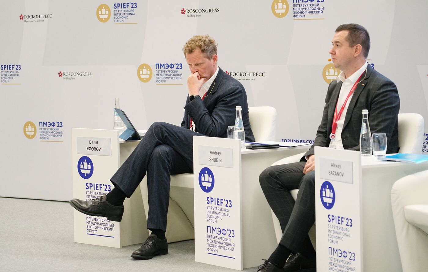 ПМЭФ-2023. Налоговое законодательство: мифы и реальность