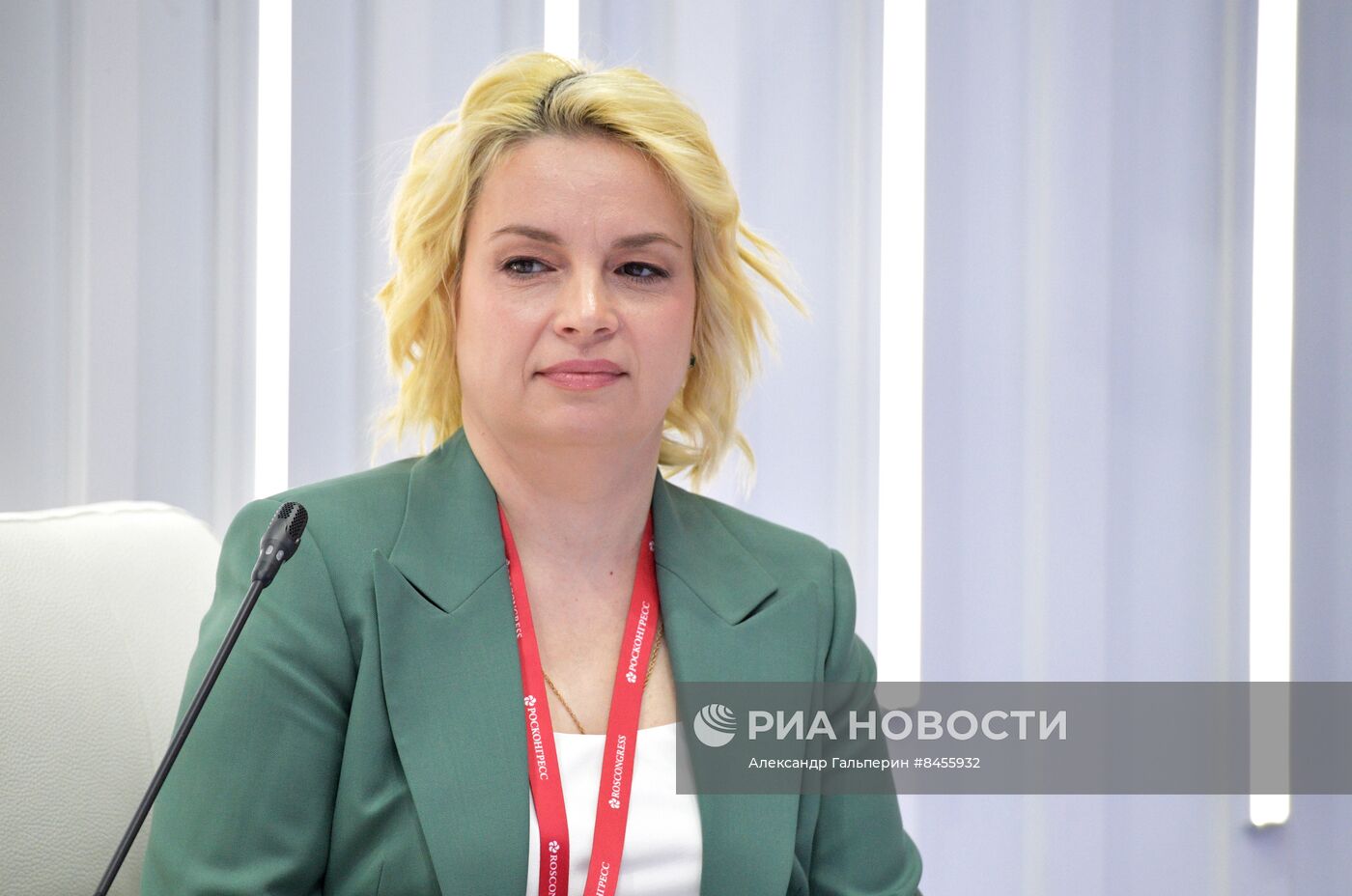 ПМЭФ-2023. Благополучие человека через призму современных ценностей