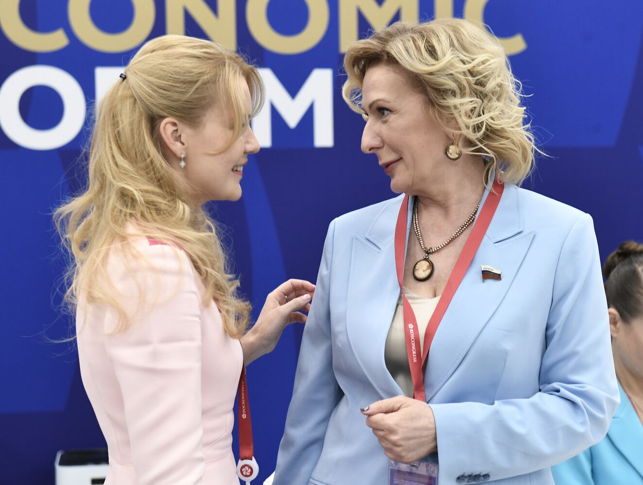 ПМЭФ-2023. Роль женщин в формировании будущего России