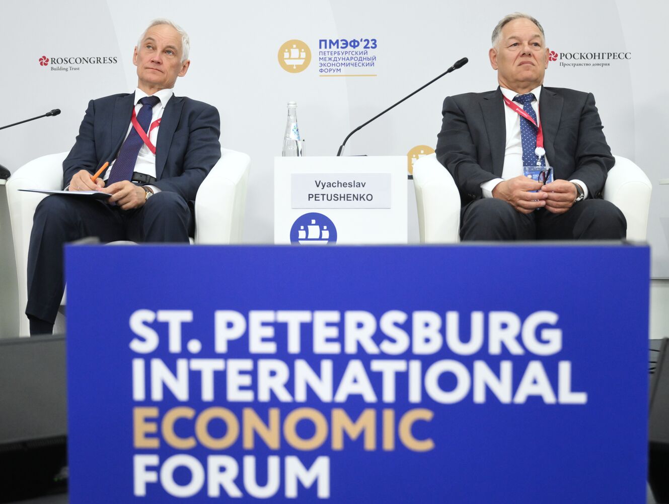 ПМЭФ-2023. Поехали! Грузовые беспилотные перевозки: впервые на магистрали – и комплексно