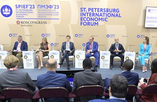 ПМЭФ-2023. Место для каждого: образование и наука в аграрных университетах