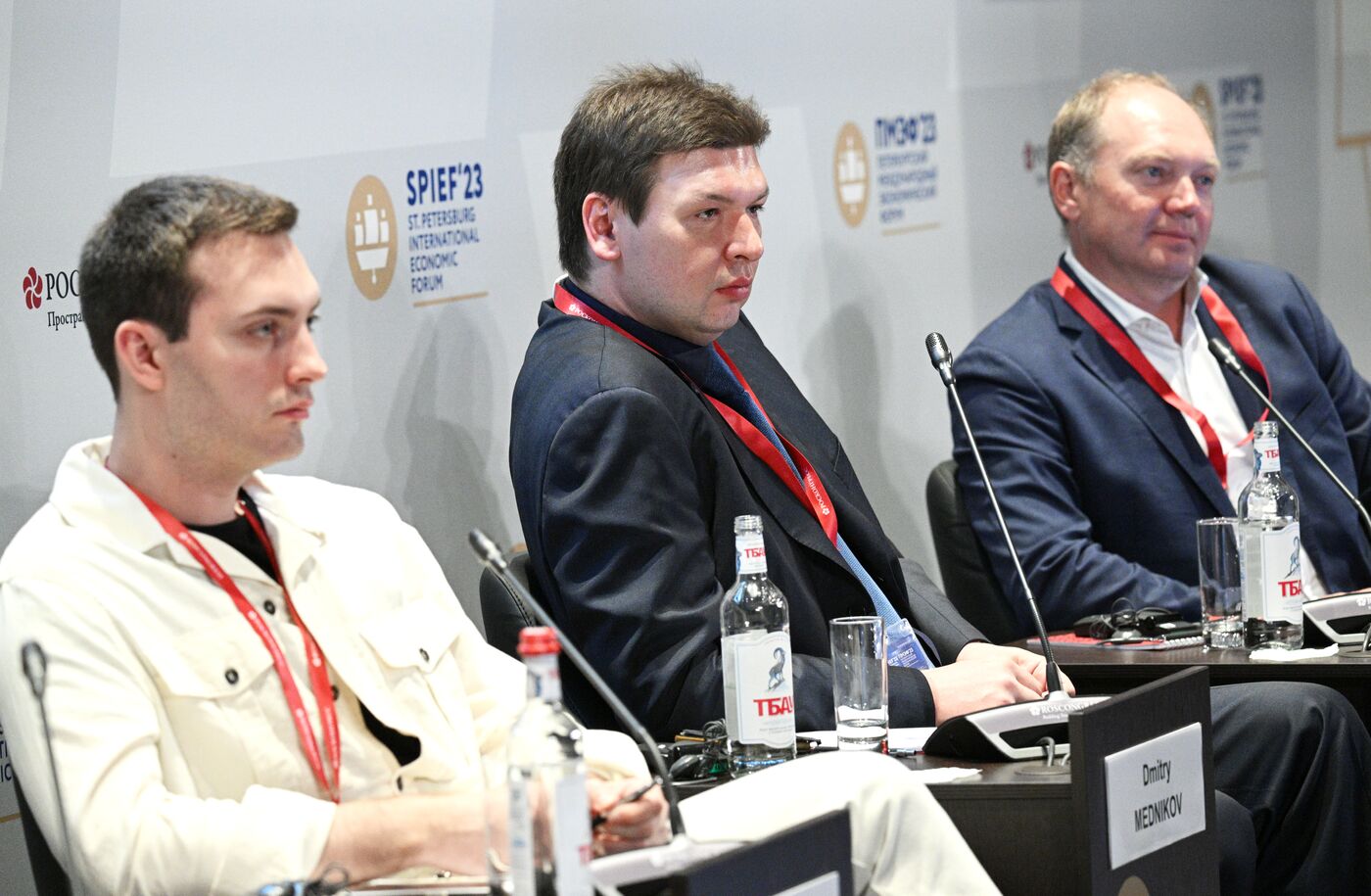ПМЭФ-2023. Роль медиа индустрии в поддержке и развитии сегмента МСП в России