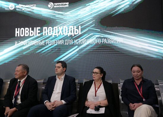 ПМЭФ-2023. Новые подходы и эффективные решения для устойчивого развития