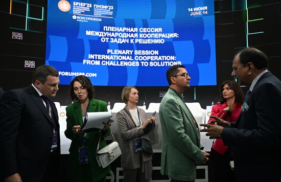 ПМЭФ-2023. Международная кооперация: от задач к решению