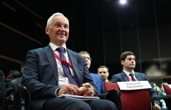 ПМЭФ-2023. Международная кооперация: от задач к решению