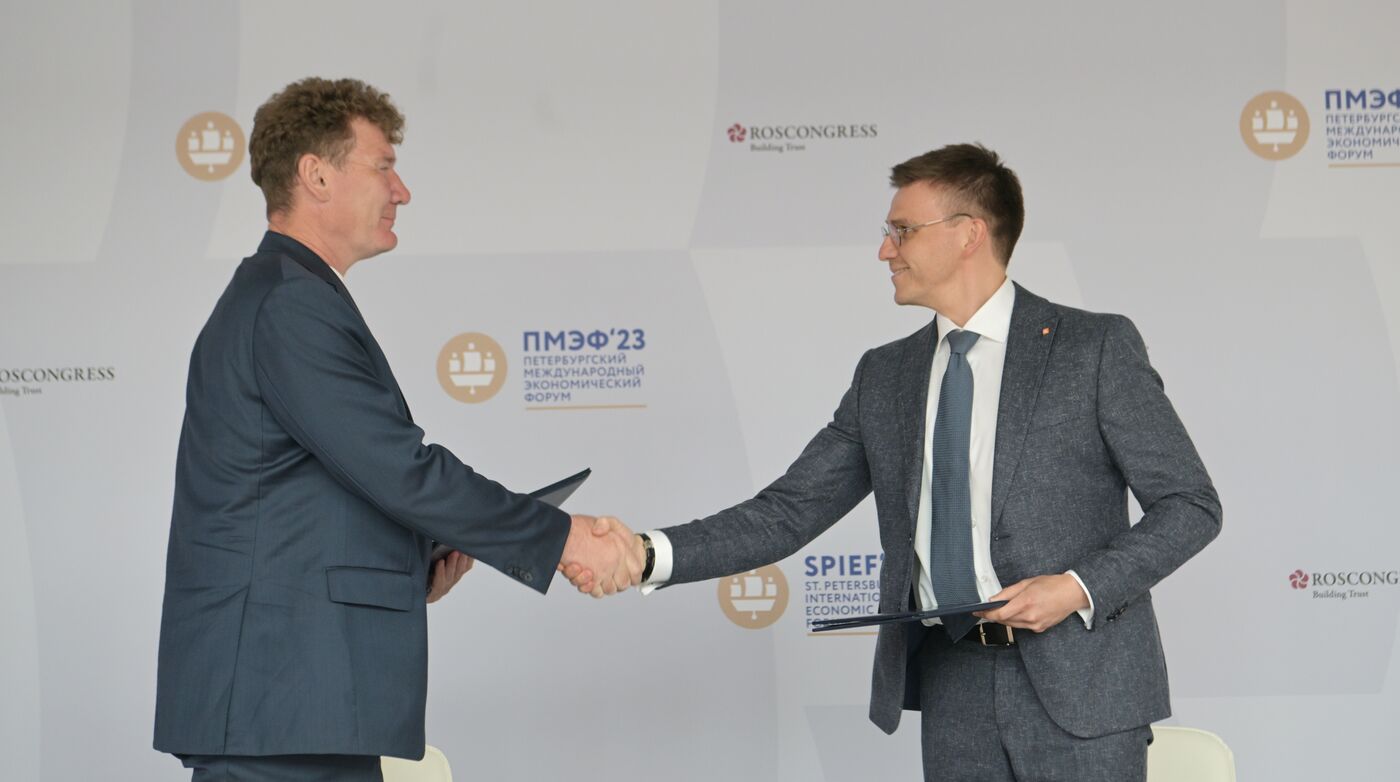 ПМЭФ-2023. Подписания