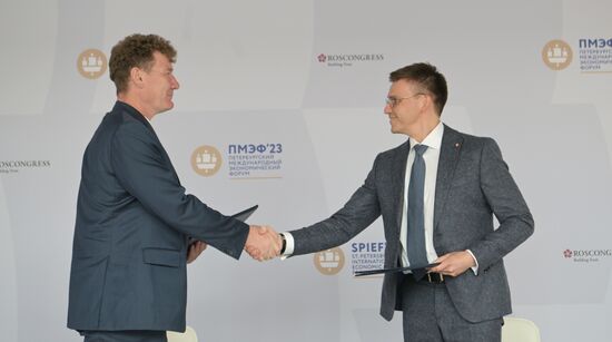 ПМЭФ-2023. Подписания