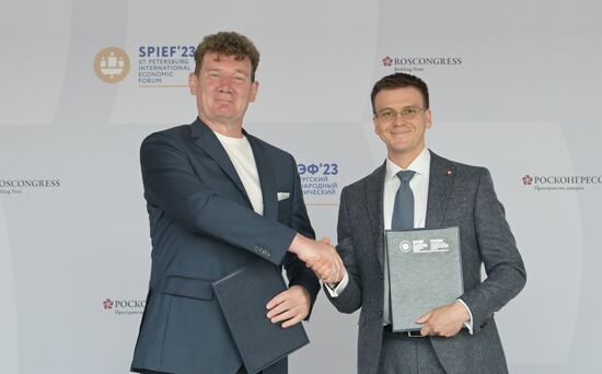 ПМЭФ-2023. Подписания