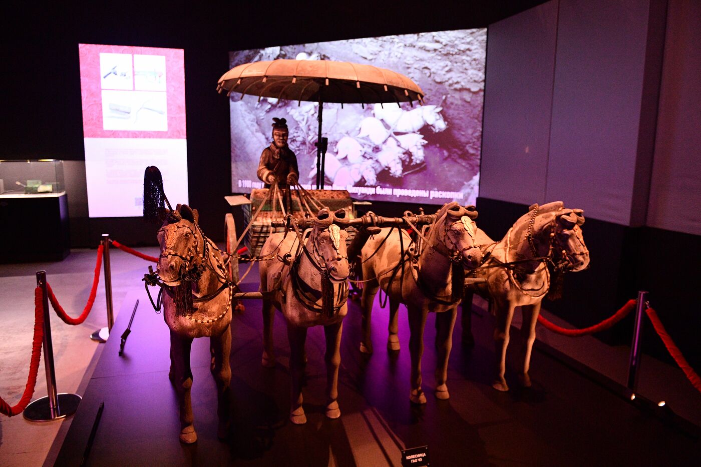 ПМЭФ-2023. Выставка "Терракотовая армия. Бессмертные воины Китая"