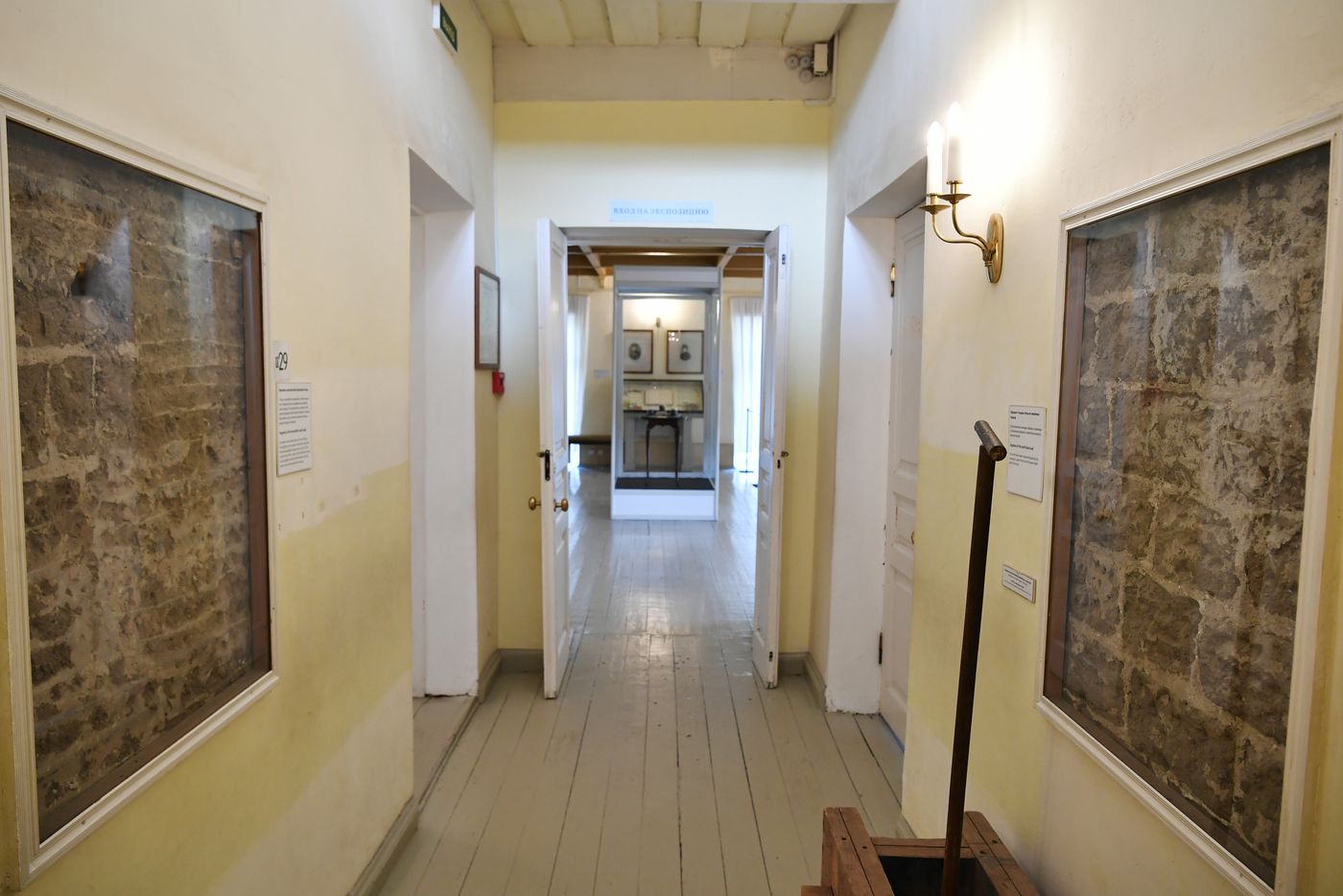 ПМЭФ-2023. Приоратский дворец
