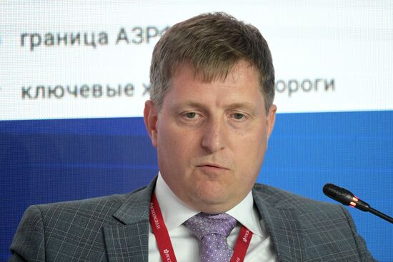 ПМЭФ-2023. Новые возможности развития арктических городов