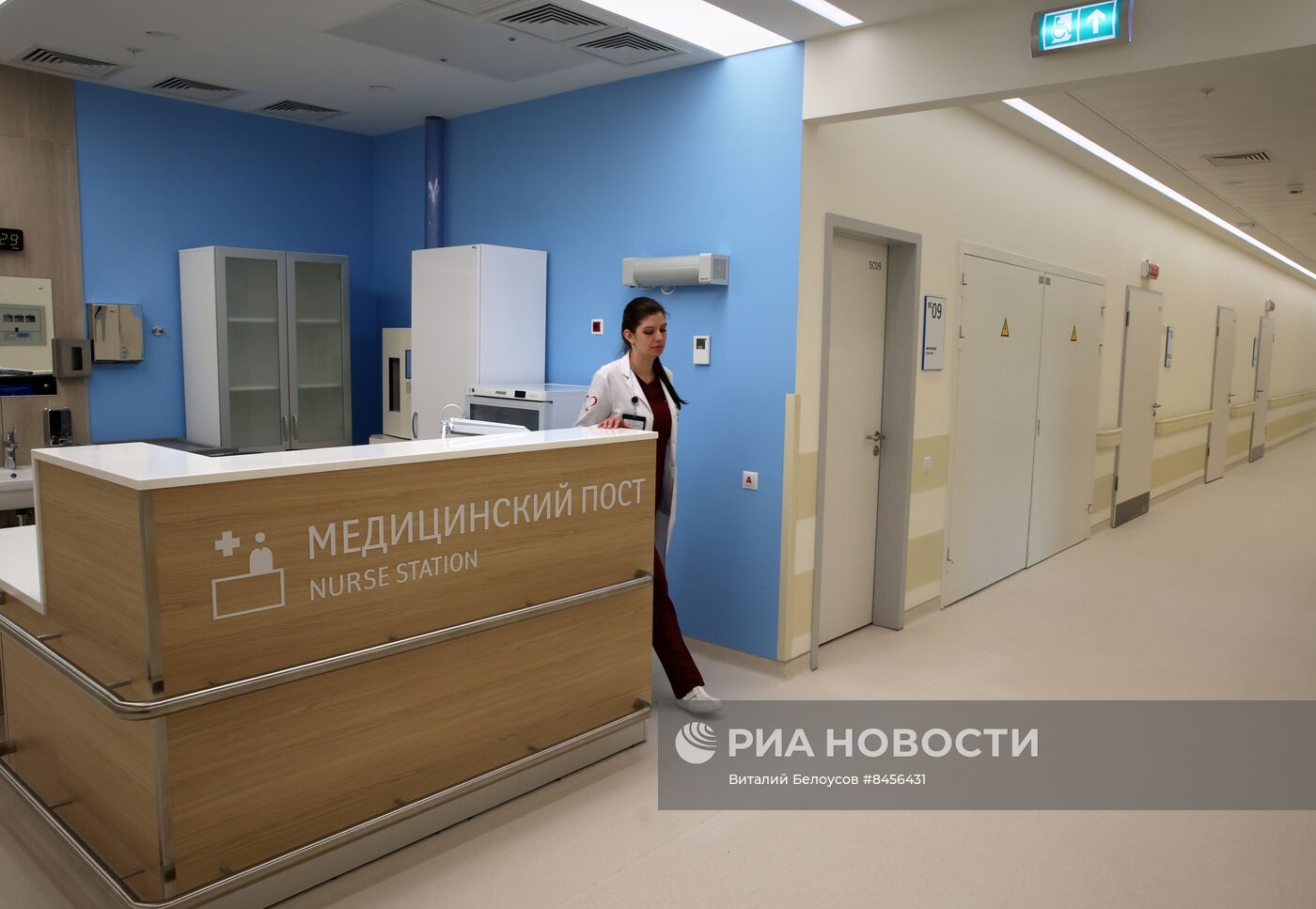 С. Собянин посетил новое здание МКНЦ им. Логинова