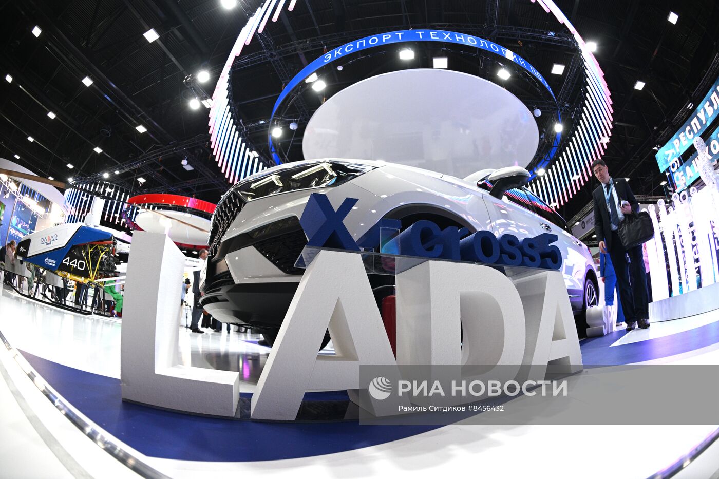 ПМЭФ-2023. Работа форума